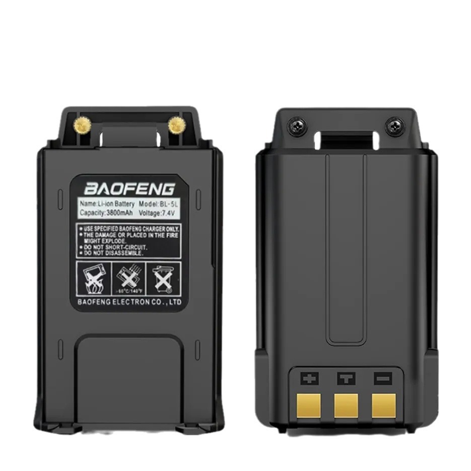 Baofeng batería de intercomunicador UV - 5R batería de litio alargada 3800mah Tipo-c carga 5RE5RA original