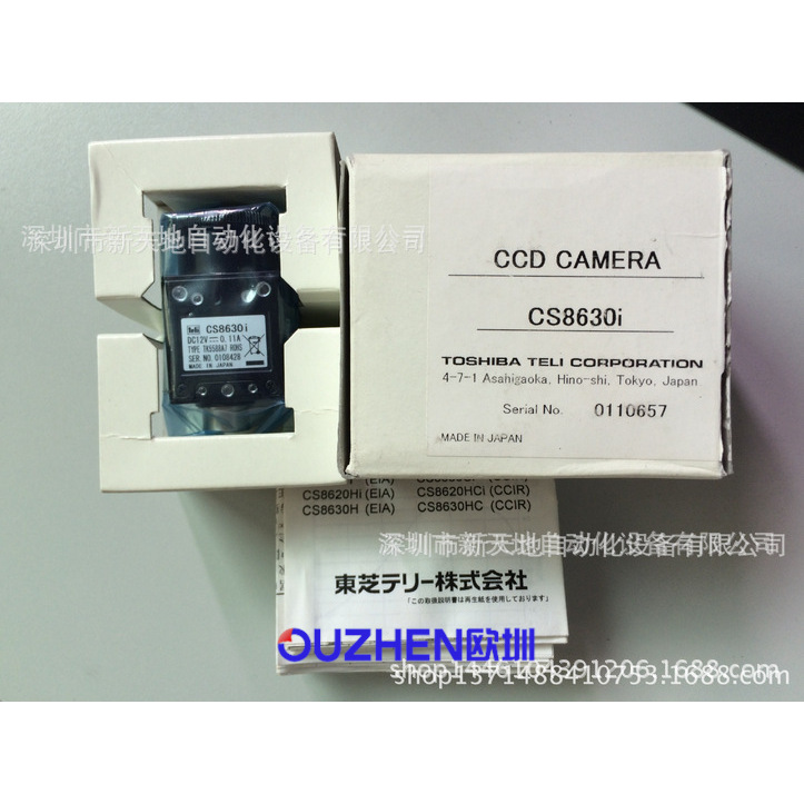 原装teli工业相机CS8630I Toshiba BU406M现货 全新原装正品 议价