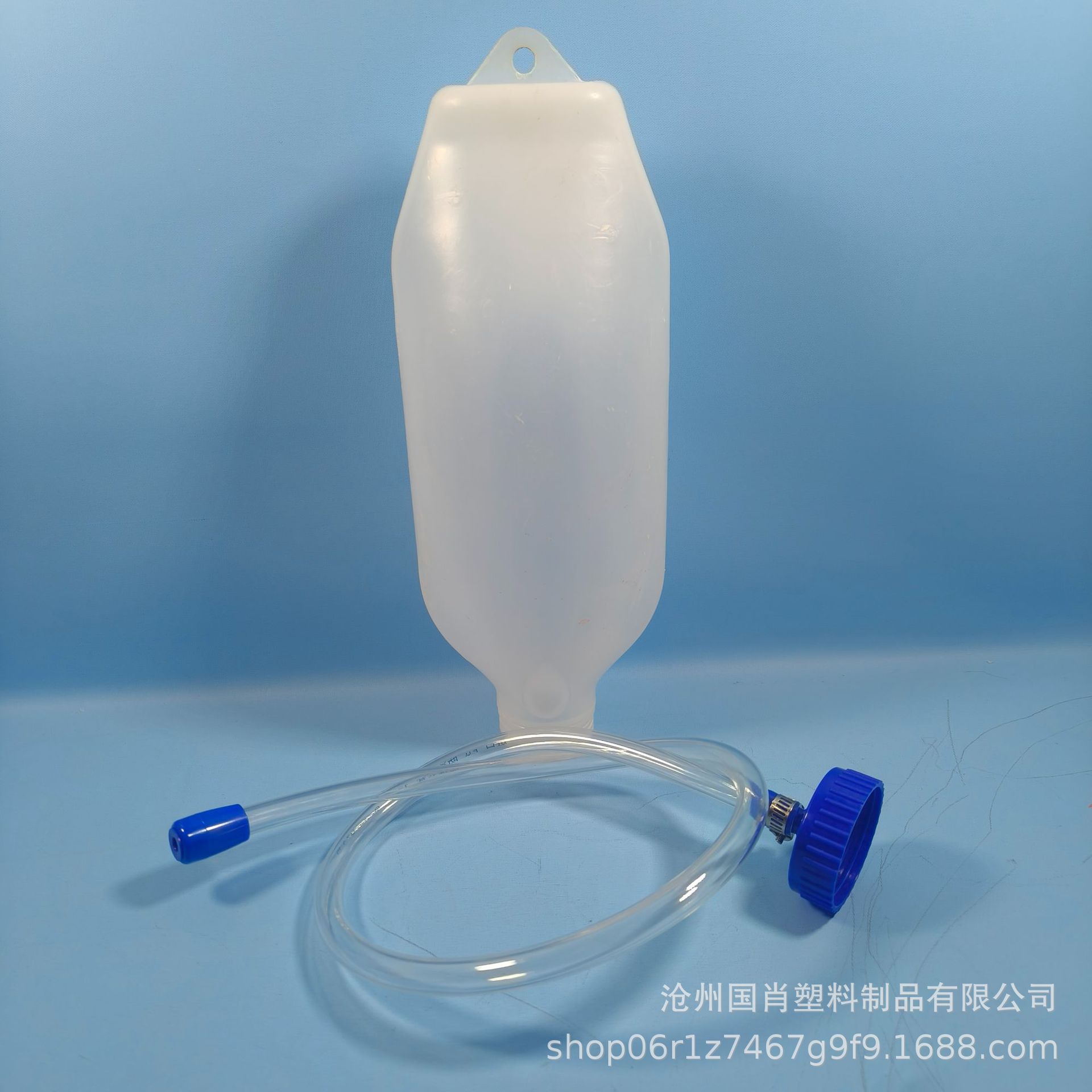 2.5L 2500ml infusor de terneros infusor pequeño 1500ml infusor de calostro bovino