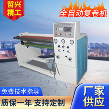 Sҹ;C ȫԄӏ;C zз֗l;C