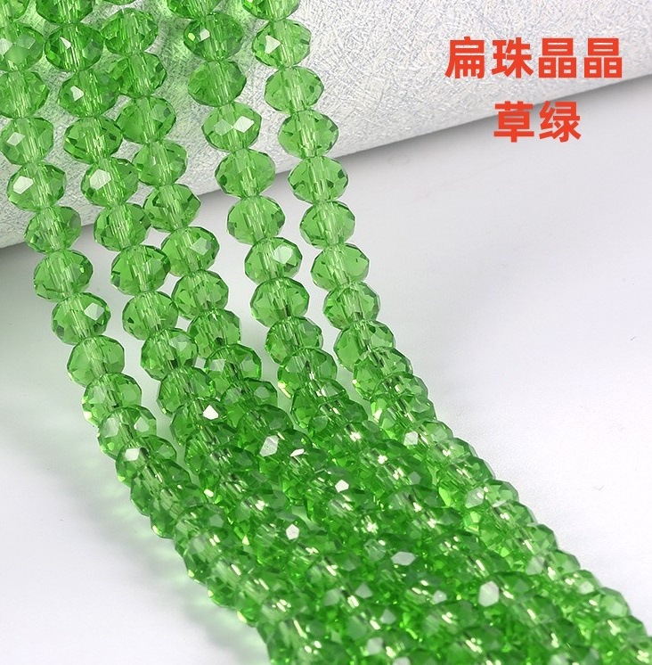 Cuentas planas transfronterizas Cuentas de vidrio Jingjing Cuentas sueltas de bricolaje hechas a mano Accesorios de ropa Cadena de teléfonos móviles Accesorios de joyería al por mayor