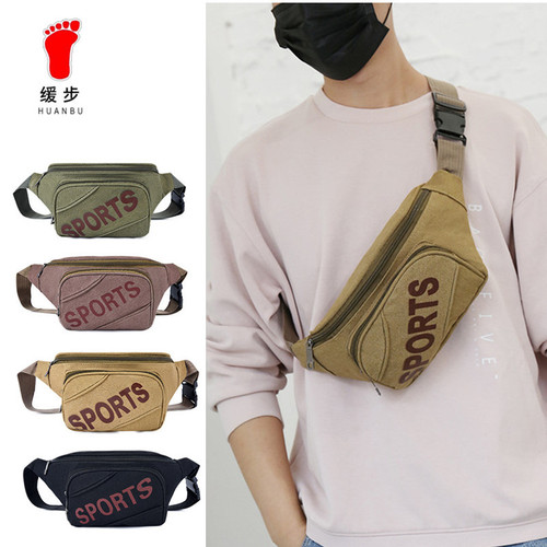 Cross-border Washed Canvas Waist Bag | Unisex Sports & Leisure Retro Crossbody Chest Bag | Large-Capacity Business, Phone, & Coin Purse