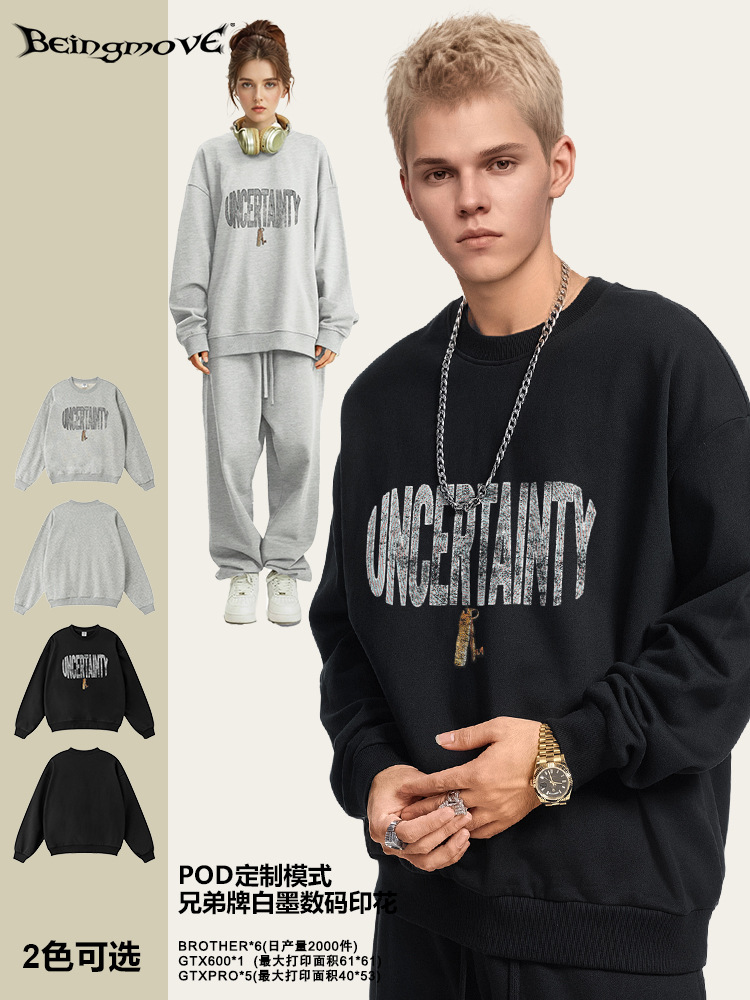 2025 otoño estilo de moda americano in pesado desgaste letras impresión de cuello redondo camiseta de vestir suelta para hombres