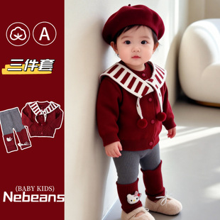 �������ס�26����ᘿ�ë���·�+ѝ��+���L��܊�I��Ů����ϲ�c�tɫ