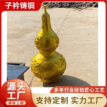 �S�~���J�[�� �Ҿ��b�ˇ�Y�В�� ���w�Y�� ���~�T����L���J