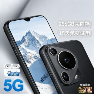 2026�¿�6.8�����512G��ȴ�ȫ�Wͨ5G�W���Α���˰�׿�����֙C