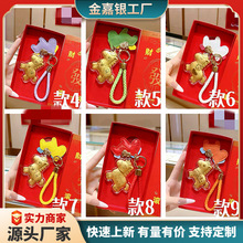 2026�����999�R�ϱ���耳׿� ����Ո�lؔ��ͨС�R��ؔ������նY