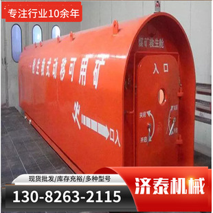 �������ƄӾ���œ  ���Ƅ�ʽ����œ �S�o����V�þ��¾���œ