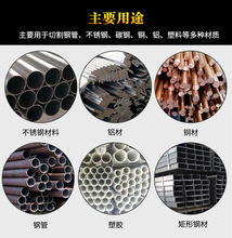 ����䓽��وA�ƬM42�T���йܙC��̖Ҏ���Rȫ275MM