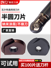 �ߠ���ͨ�ð�A��ƬP3200��㊵���R4/5/6/8/10/15�bT2139㊵��U