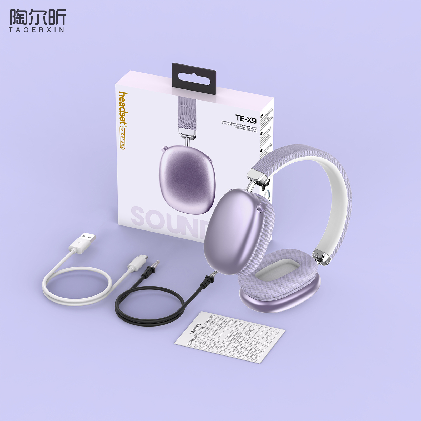 Nuevos auriculares inalámbricos Bluetooth montados en la cabeza, livianos y fáciles de transportar, deportes, correr, auriculares Bluetooth, procesamiento