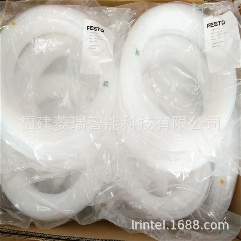 FESTO费斯托塑料气管PFAN-12x1.75-NT气动连接管197065