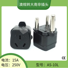 AS-10Lӡ�������D�Q���^ ���Ϸ��D�Ę��D���^ �����D���A�D�Q�^