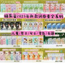 2025�����ౣ���̝��aˮ��ͨ������׃ɫ��ʿ�֟oɫ��Ů�������y