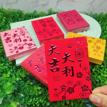 2026�R���������Ƿ���ʽ�C���Ԫ���ۼt�����󼪴�����c�t��22��