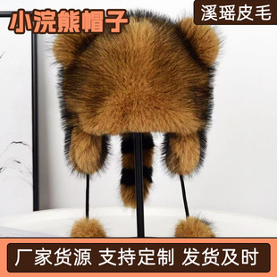 ��Ƥ�ݺ���ë�qС���ñ��Ů����^���Ӻ�ů�ɹ�ñ�����o��ñ