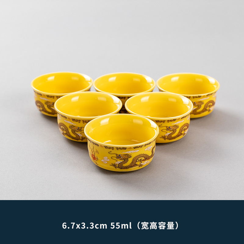 라이트 드래곤 스톤 그라인딩 티 세트 - 찻잔 6개