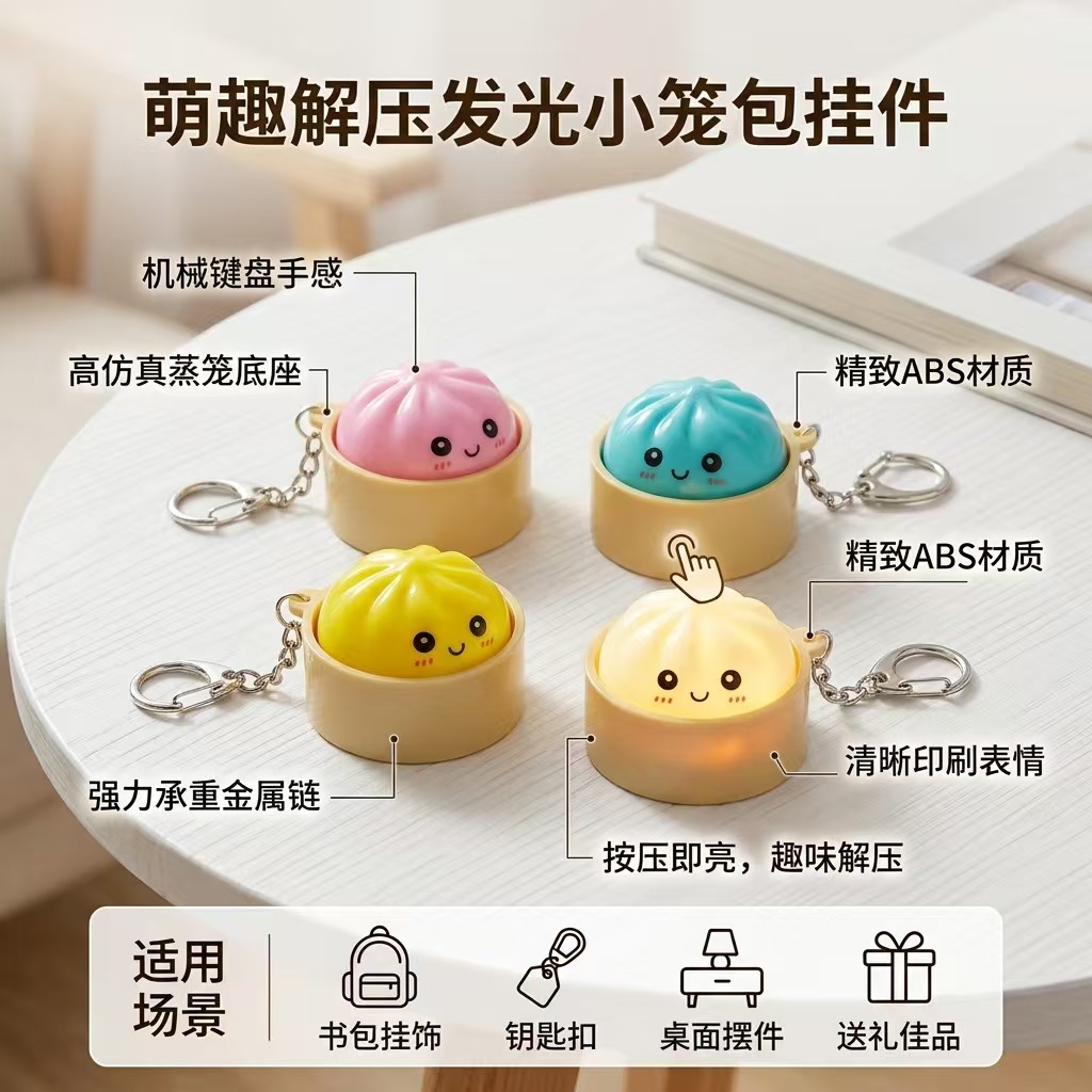 微信图片_20260504175913_751_2