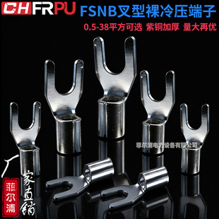 �߶����Q������FSNB�������䉺�Ӿ�����SNB1.25-3S/L/M���~僁��a