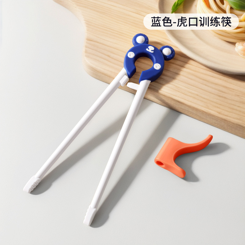 ​ 안개 바다 블루