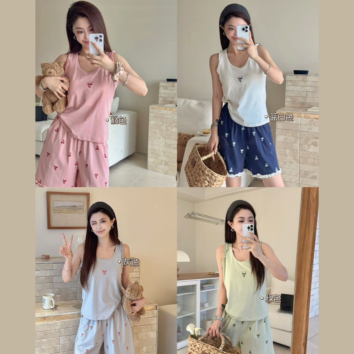 Cotton set with bow