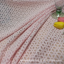 ȫȫˇ9088C̽ЬñȲˇH1123