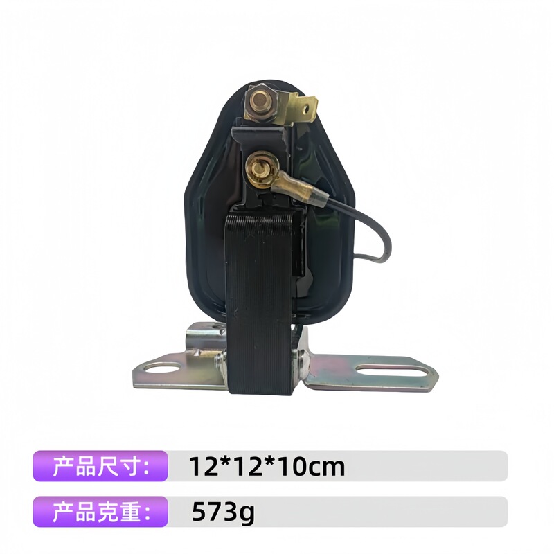 FTM-063GT 33410-85120/MD102315 車のスペアパーツ点火コイルスズキに適合|undefined