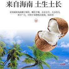 ���ϮaҬ�z�l500g�����_��Ʒ�������F�������Ҭ�lҬ�غ決�W��