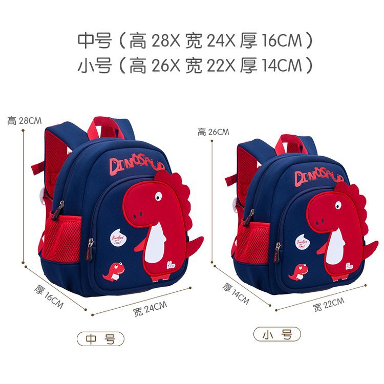 Dinosaurio DE LOS NIÑOS schoolbag kindergarten schoolbag bebé ligero casual anti-perdido mochila 1-6 años de edad estudiante mochila 3