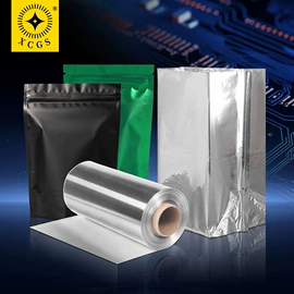 元器件包装;气泡信封;复合包装制品