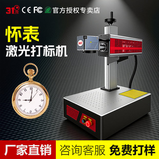 31�ȶ�����̼�����̙C�ѱ��R���P�����˙C�߾��Ⱦ�������O��