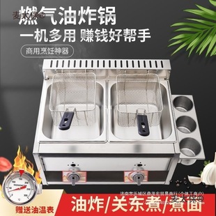 ȼ����ը����Ô[��ú��Һ����ը���O��ը�t�͗l�C��ը��l��̫��