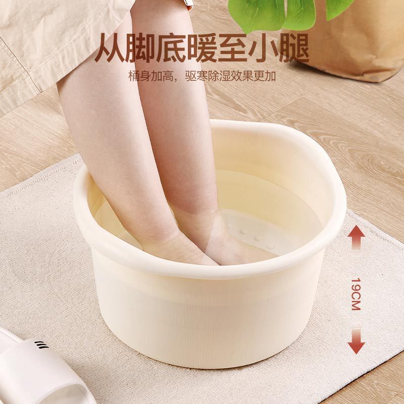 家庭用厚手保温フットバスバケツ、ふくらはぎまで届くフットバスバケツ、フットバス、健康バケツ、フットバスバケツ、マッサージバケツ、フットバス|undefined
