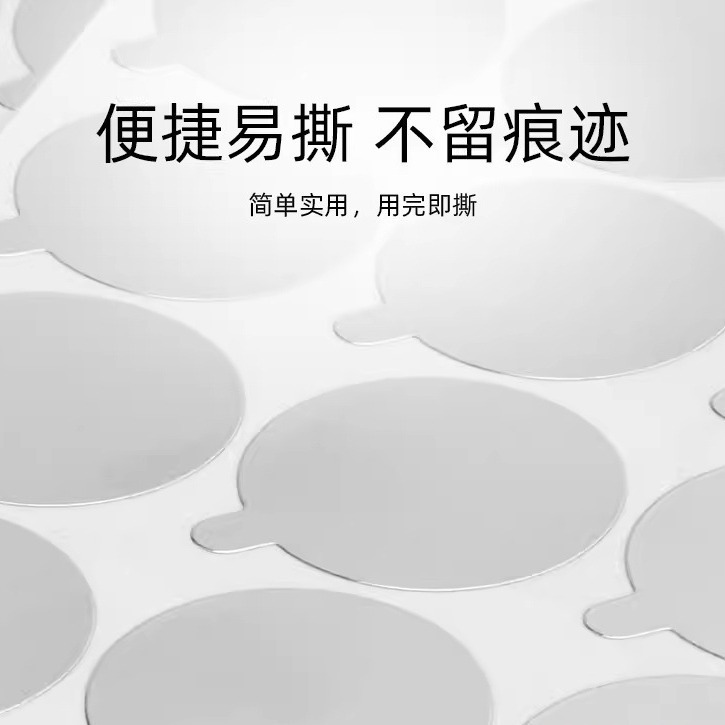 接ぎ木してまつげの接着剤の錫の紙のスペーサーを植えて一度に接ぎ木します。|undefined
