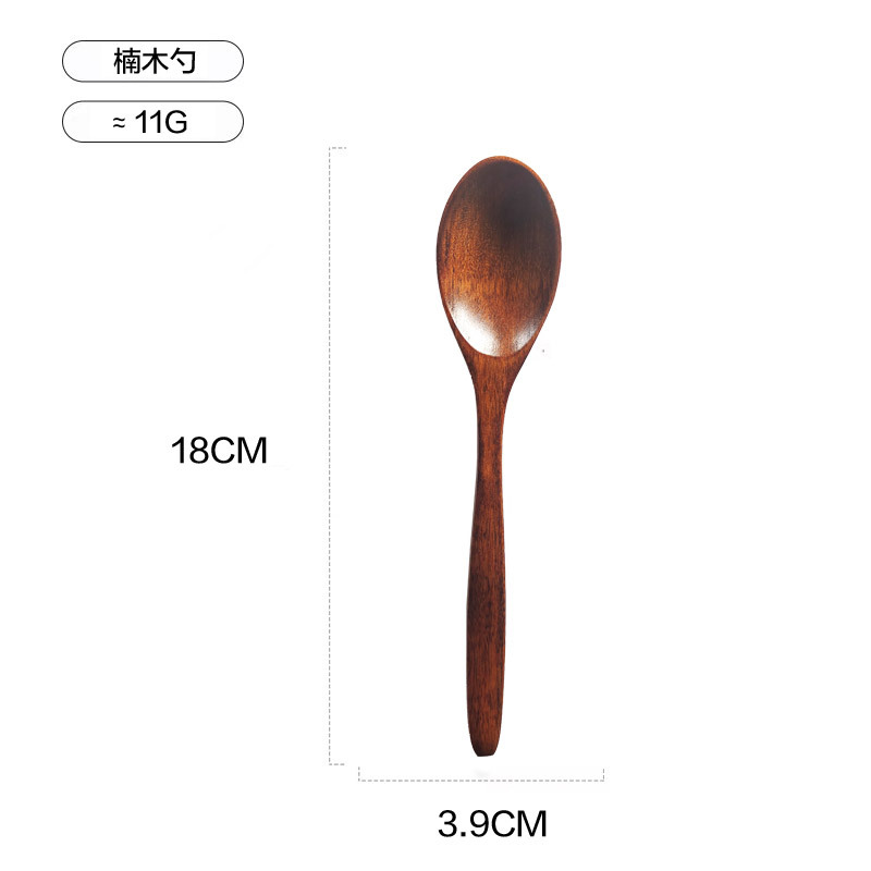 난무 18*3.9