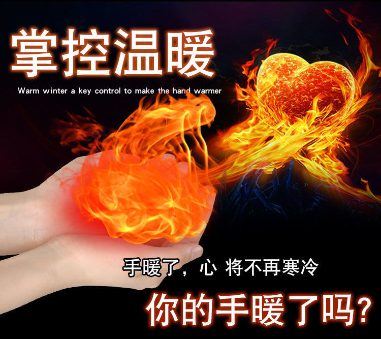 Electric vehicle heated handlebar covers, motorcycle waterproof heating handlebar covers, 12v48v60V72v plug-in heated handlebar covers