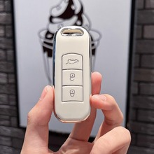 23款广汽传祺gs4钥匙套m6传奇gs3专用gs5包ga4壳ga6扣ga3s汽车ga5