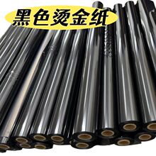 ���b�Y�й��S���yƷ�C������I�C��늻��X�ʺРC��ˇ�ò�