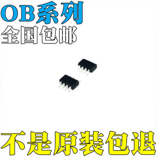 OB2004AMP ȫ��ԭ�b OB2007MP OB2100MP OB2252MP оƬ IC