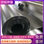 水产加厚养殖防水土工膜