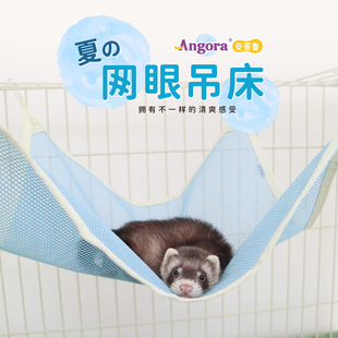 �¿��ļ��W�۵��� ������������������ѩ�� ���C��˯��˯�� ���@