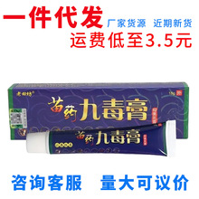 ���ﷻ�Ŷ������ܛ��Ŷ���18g Ƥ�w�����־���� һ�����l��؛