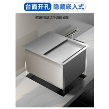 ����̨��Ƕ��ʽ����۲��P䓃������̲��ưɿ��ȵꃦ���K��