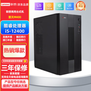 �����M400 �����������k��̨ʽ��X���C �����k���C�Α�M�b�C