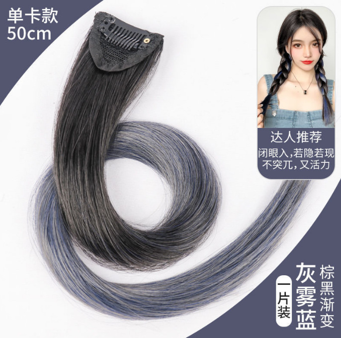 Colgar orejas teñido pelucca de una pieza de pelucca de estilo caliente chicas cool teñido pelucca de extensión de cabello gradiente