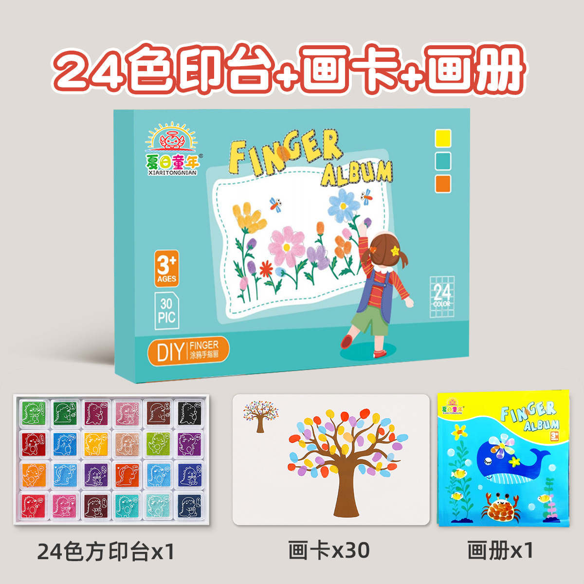 O1CN01YEsF9X2HJatTrcY15_!!2212