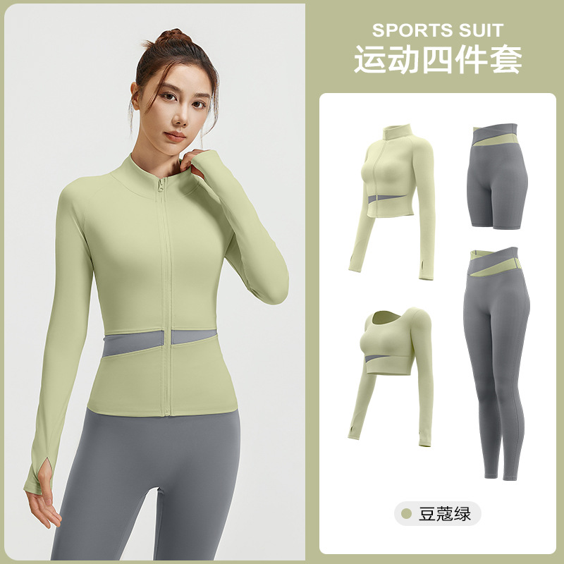 Juyitang traje de cuatro piezas de yoga a juego con color, traje de yoga de alta intensidad sin almohadilla para el pecho