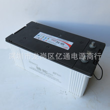 ����S�o��늳�6-QWLZ-200 �����m��늳�12V-200AH �l늙C�M