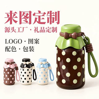 316不锈钢蝴蝶结保温杯波点手提双饮吸管杯礼品LOGO定制OEM