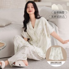 �ƶ���˯��Ů����ص�������װ���ļ��¿��������������мҾӷ�